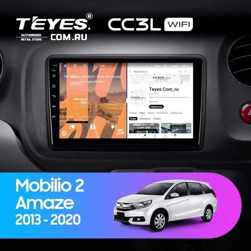 Штатная магнитола Teyes CC3L WiFi 2/32 Honda Mobilio 2 Amaze (2013-2020)
