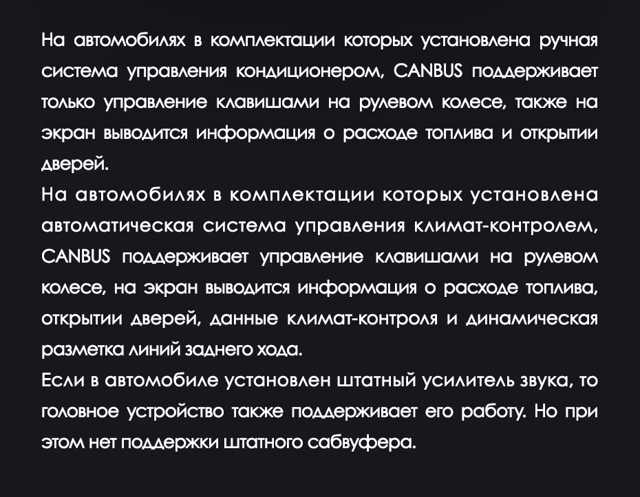 Штатная магнитола Teyes LUX ONE 360 6/128 Honda CR-V 4 RM RE (2011-2018) Тип-A