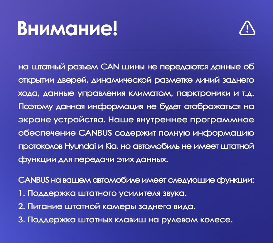 Переходная рамка Kia Sorento 2 XM (2012-2021) F3 (9")