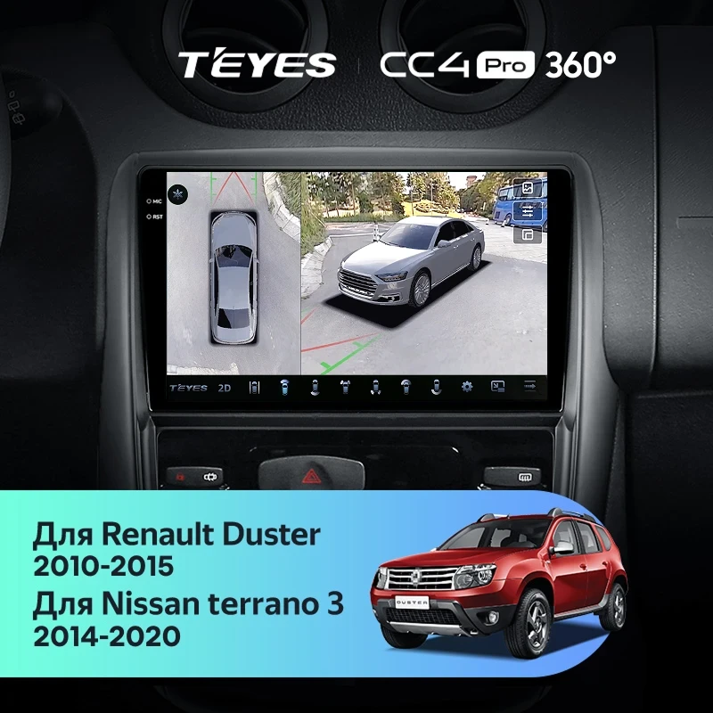 Штатная магнитола Teyes CC4 Pro 360 8/128 Nissan Terrano (2014-2020)