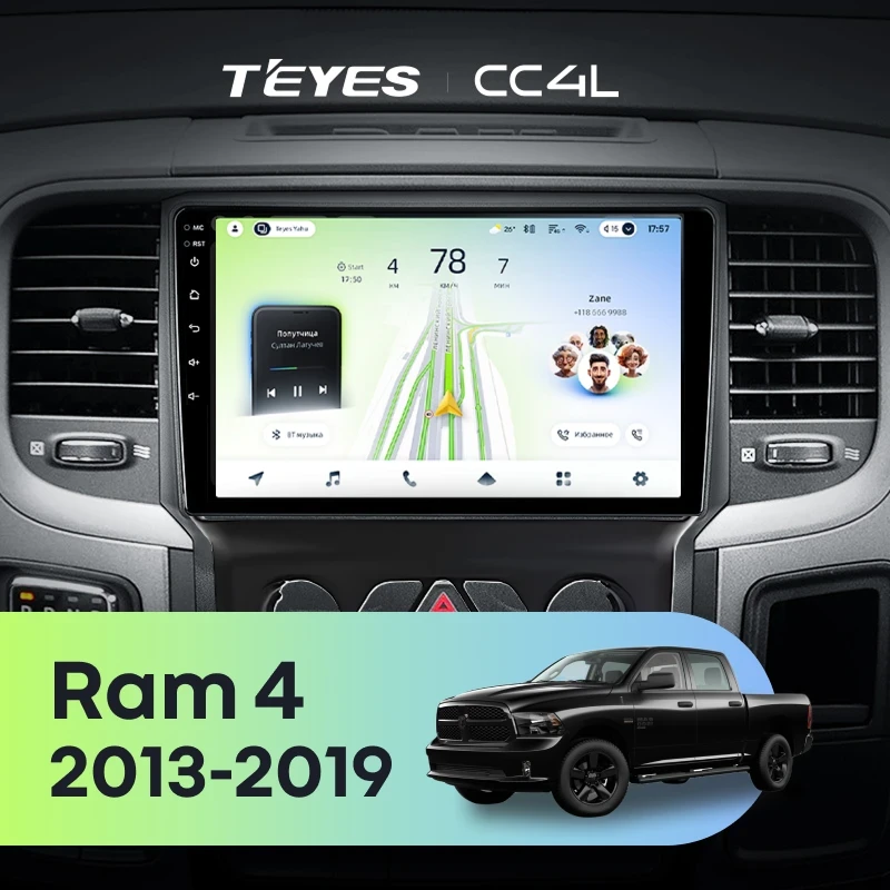 Штатная магнитола Teyes CC4L 6/64 Dodge Ram 4 DJ DS (2013-2019) F3