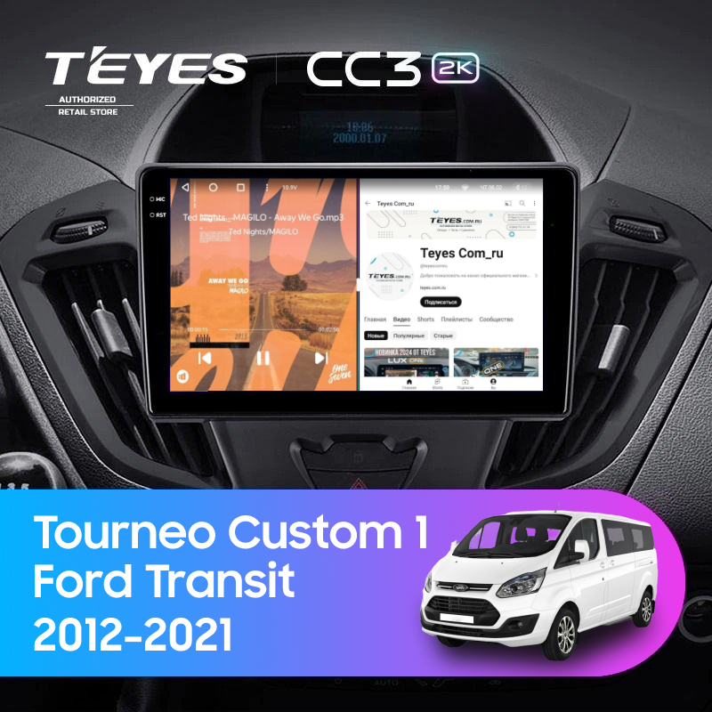 Штатная магнитола Teyes CC3 2K 4/64 Ford Transit (2012-2021) F2 (0din)