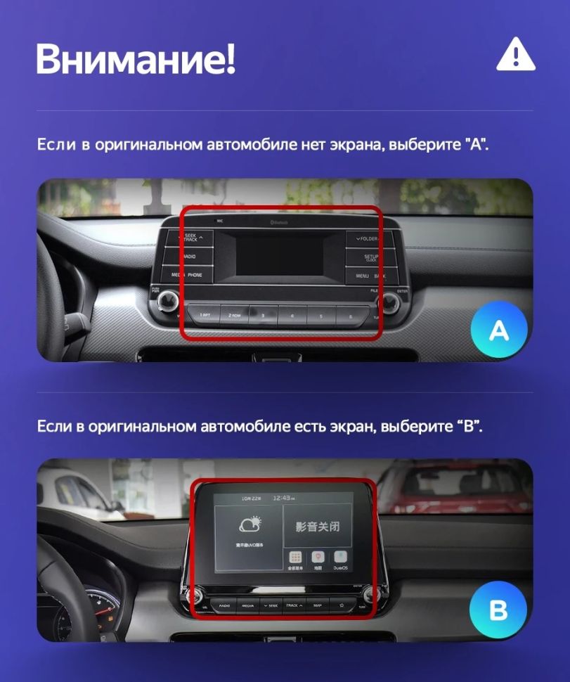 Штатная магнитола Teyes LUX ONE 4/32 Kia Sportage (2018-2019) Тип-B