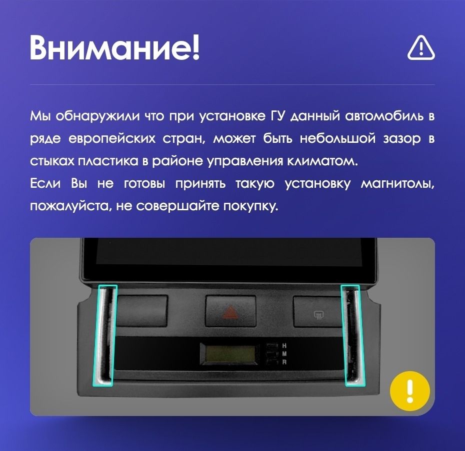 Штатная магнитола Teyes CC3 2K 4/32 Kia Sorento BL (2002-2011)