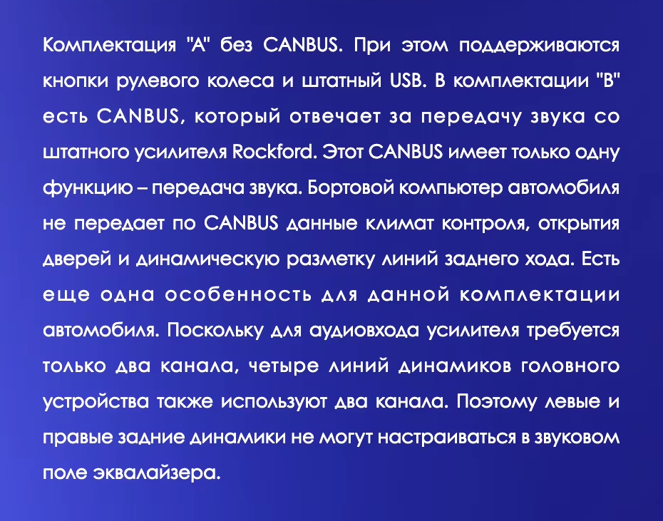 Штатная магнитола Teyes CC2 Plus 4/32 Mitsubishi Lancer 10 CY (2007-2012) Тип-A