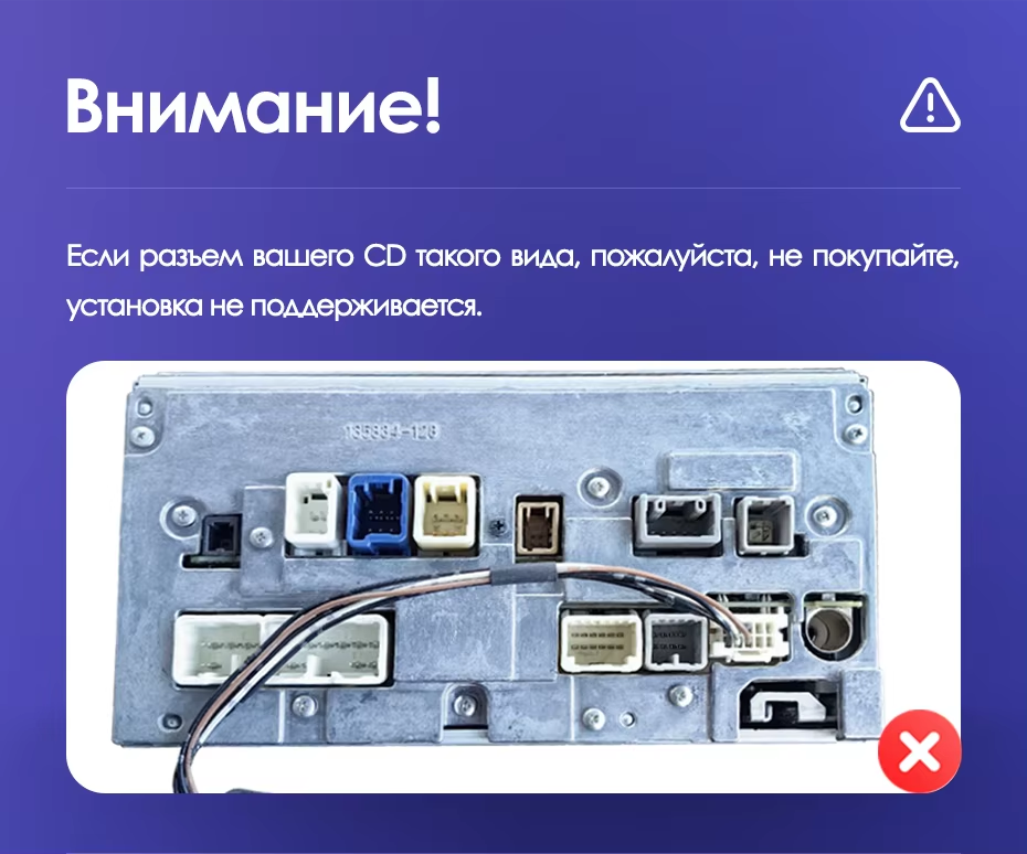 Штатная магнитола Teyes CC3L 4/64 Toyota Prius 3 XW30 (2009-2015) F2 Правый руль