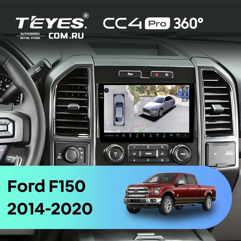 Штатная магнитола Teyes CC4 Pro 360 12/256 Ford F150 (2014-2020) Тип-A