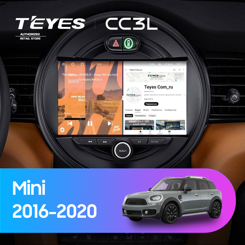 Штатная магнитола Teyes CC3L 4/64 Mini Countryman (F60) (2016-2020)