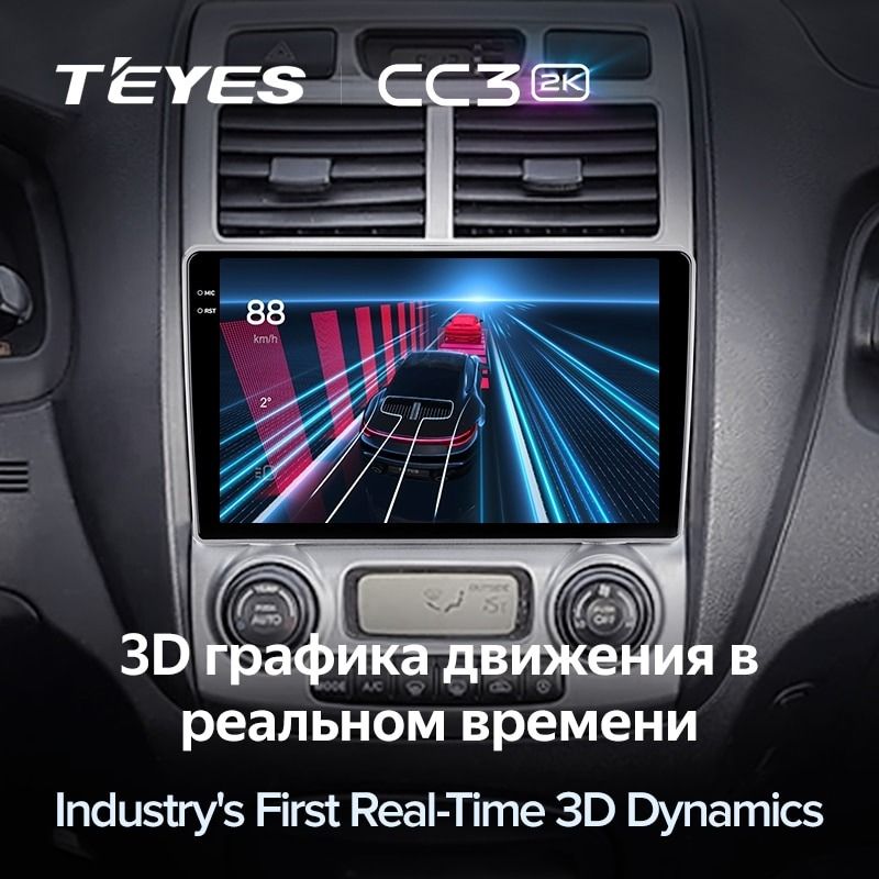 Штатная магнитола Teyes CC3 2K 6/128 Kia Sportage 2 (2004-2010)