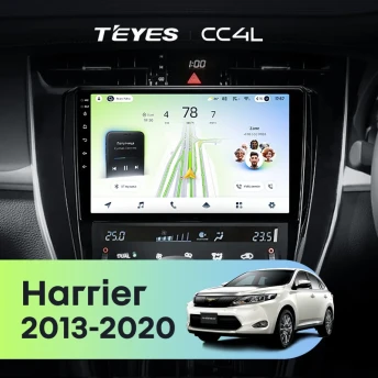 Штатная магнитола Teyes CC4L 6/64 Toyota Harrier XU60 (2013-2020) F1