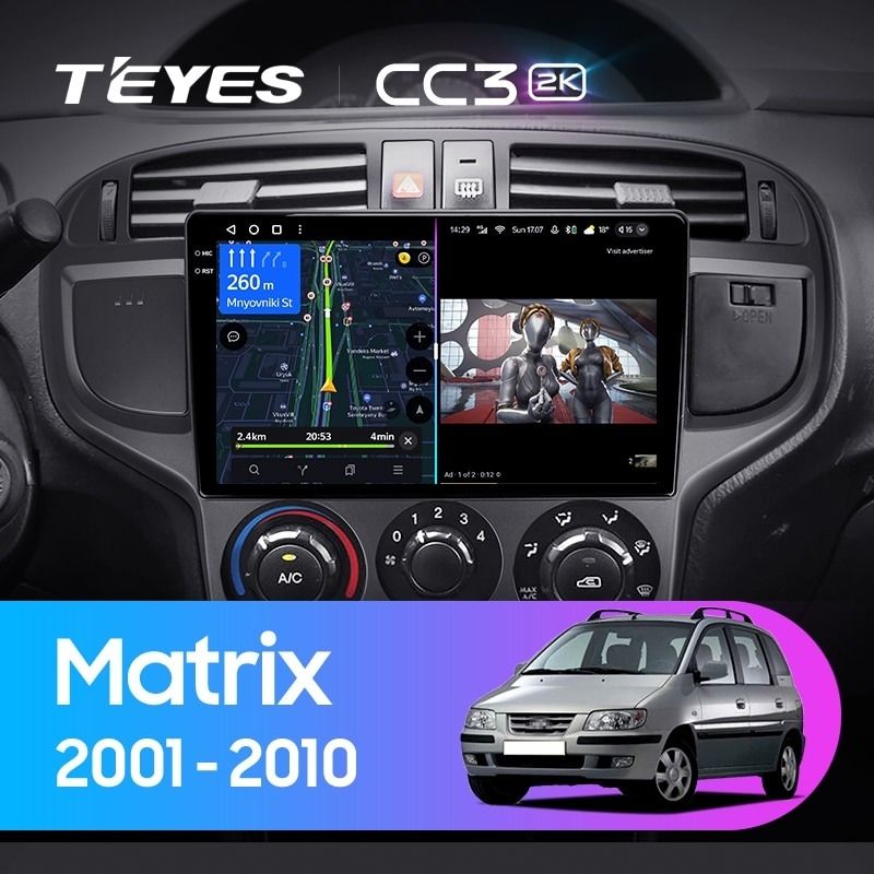 Штатная магнитола Teyes CC3 2K 360 6/128 Hyundai Matrix (2001-2010)