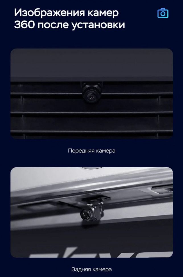 Штатная магнитола Teyes CC3 2K 360 6/128 Hyundai Matrix (2001-2010)