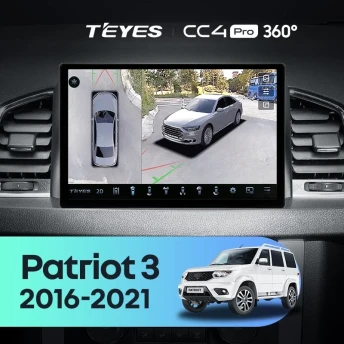 Штатная магнитола Teyes CC4 Pro 360 8/128 UAZ Patriot 3 (2016-2021) F1 (11")