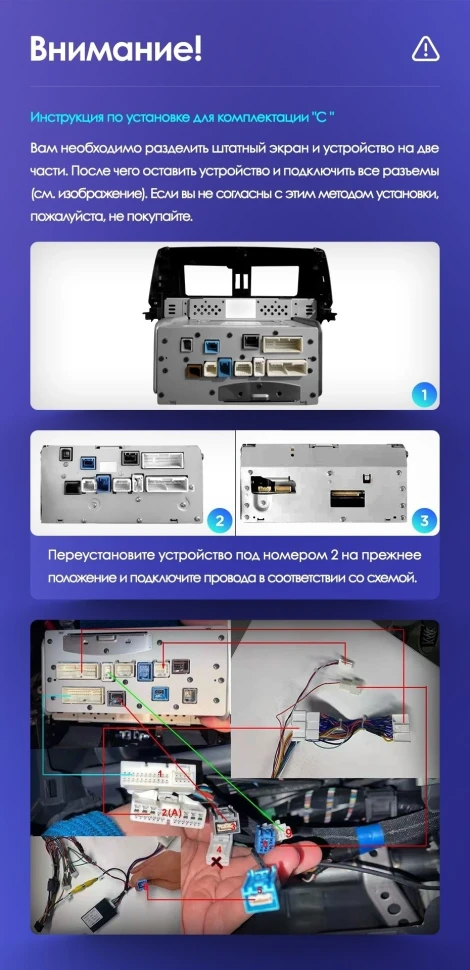 Штатная магнитола Teyes CC3 2K 4/32 Toyota Land Cruiser LC 100 (2002-2007) Тип-C