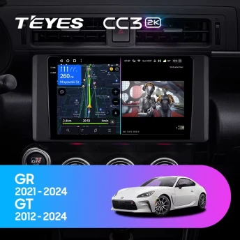 Штатная магнитола Teyes CC3 2K 6/128 Toyota GR 86 ZN8 GT 86 ZN6 (2012-2021)