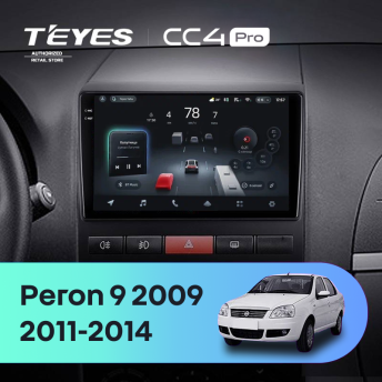 Штатная магнитола Teyes CC4 Pro 12/256 Fiat Peron 9 2009 Idea (2011-2014)