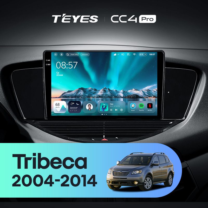 Штатная магнитола Teyes CC4 Pro 12/256 Subaru Tribeca WX W10 (2004-2014)