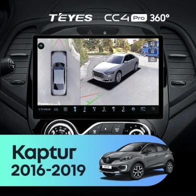 Штатная магнитола Teyes CC4 Pro 360 12/256 Renault Kaptur (2016-2019) F1 (13")