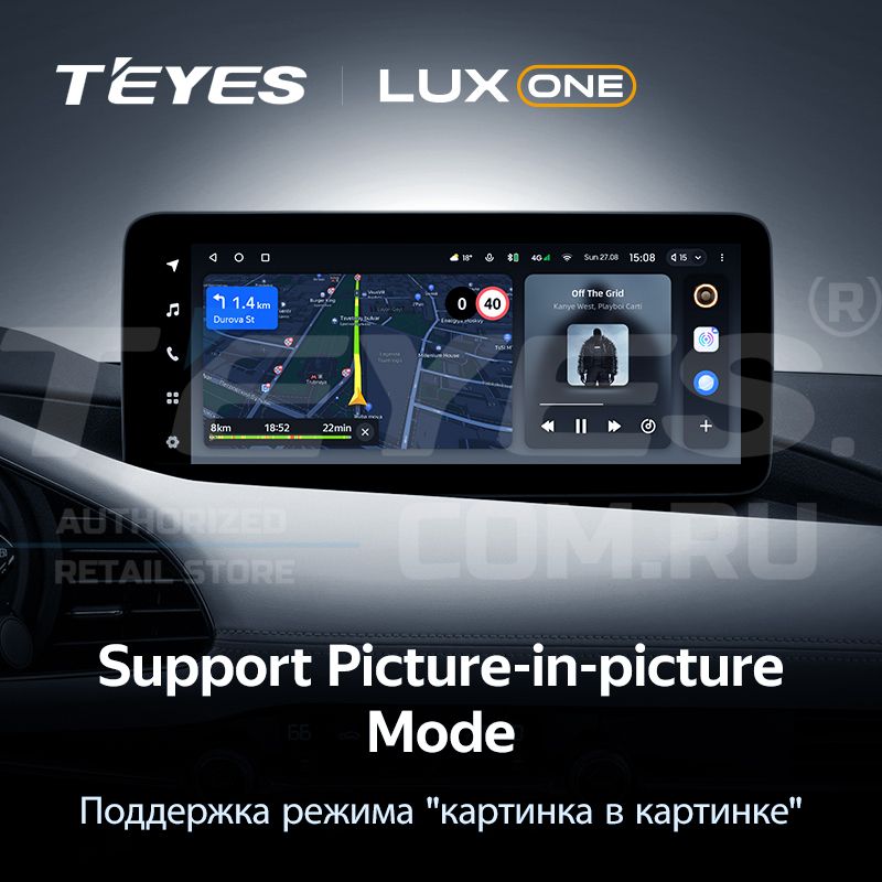 Штатная магнитола Teyes LUX ONE 4/32 Mazda Axela 4 (2018-2023) Тип-A Правый руль