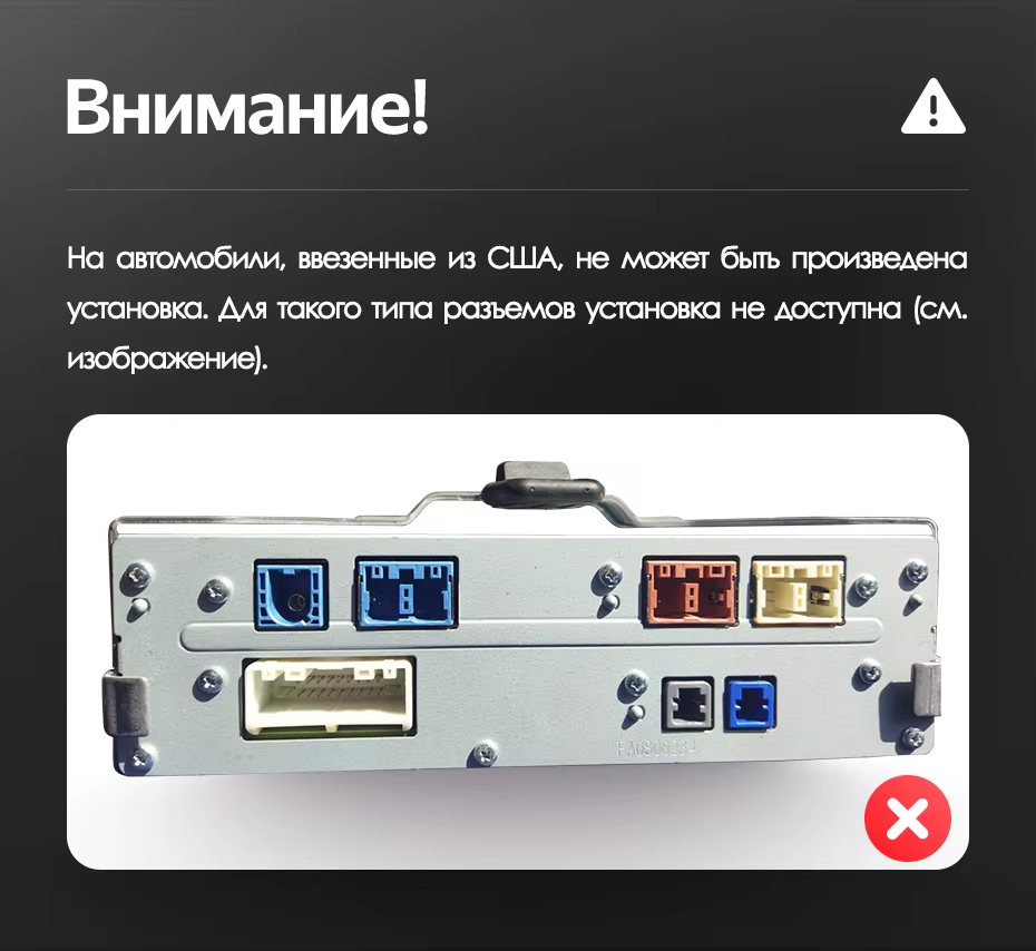 Штатная магнитола Teyes LUX ONE 4/32 Mazda Axela 4 (2018-2023) Тип-A Правый руль