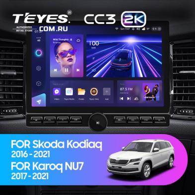 Штатная магнитола Teyes CC3 2K 6/128 Skoda Kodiaq (2016-2021) Тип-A (13" с кнопками)