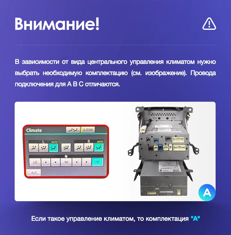 Штатная магнитола Teyes CC3 2K 4/32 Toyota Land Cruiser 11 200 (2007-2015) F2 Тип-A