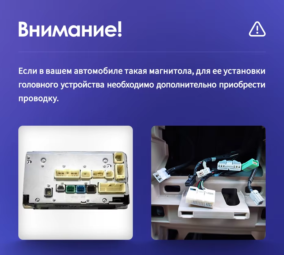 Штатная магнитола Teyes CC3L 4/64 Toyota Alphard H20 (2008-2014)