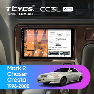 Штатная магнитола Teyes CC3L WiFi 2/32 Toyota Chaser (1996-2000)