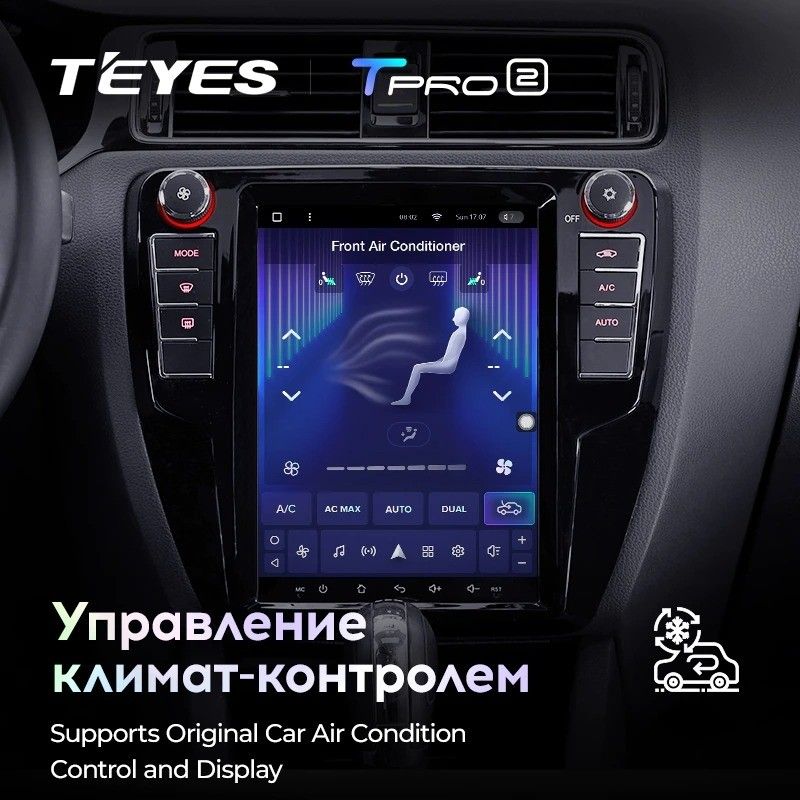 Штатная магнитола Tesla style Teyes TPRO 2 4/32 Volkswagen Jetta 6 (2011-2018) Тип-A