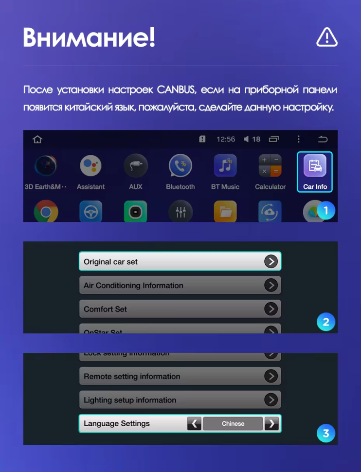 Штатная магнитола Teyes CC3L 4/32 Opel Astra K (2020-2022) Тип-B