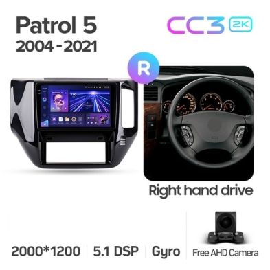 Штатная магнитола Teyes CC3 2K 6/128 Nissan Patrol V 5 Y61 (2004-2021) F3 Правый руль
