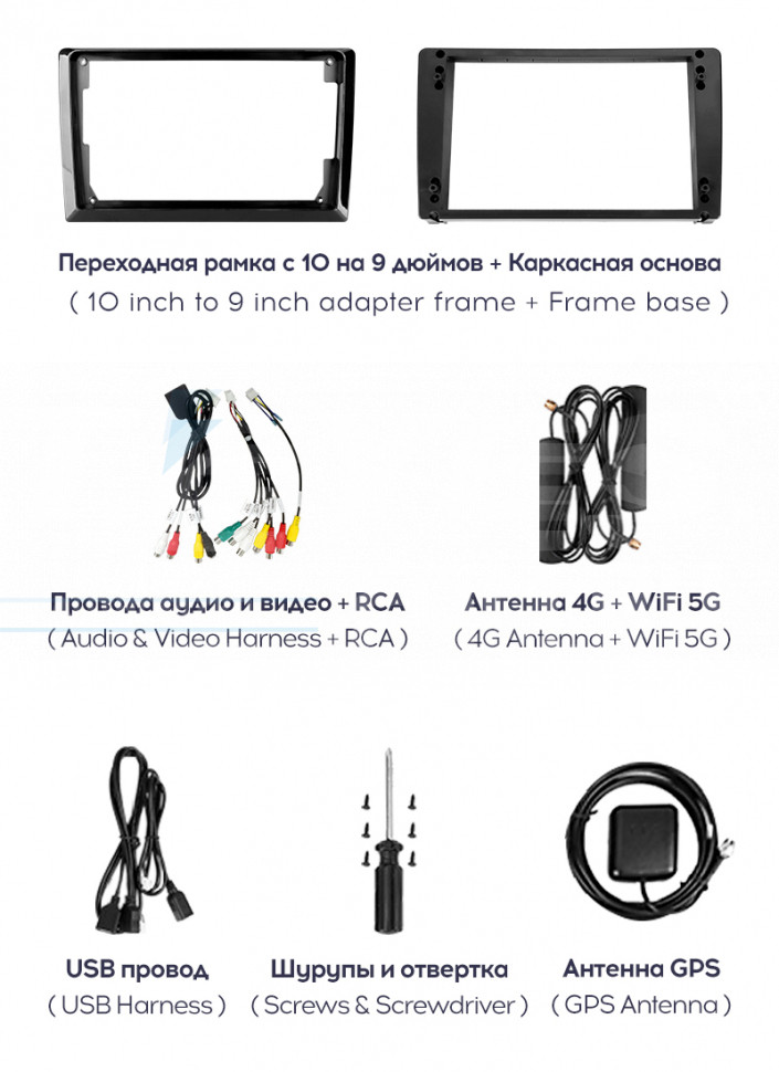Штатная магнитола Teyes CC3 2K 360 6/128 Toyota Camry 7 XV 50 55 (2011-2014) (черная) F2 (13")