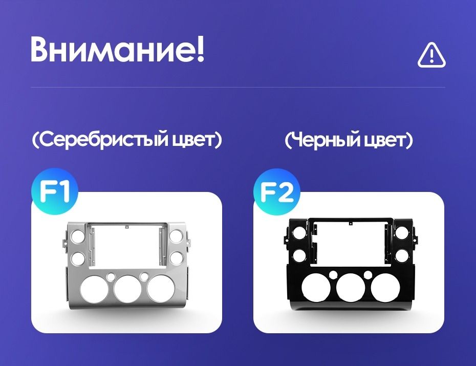 Штатная магнитола Teyes CC3 2K 4/64 Toyota FJ Cruiser J15 (2006-2020) F2