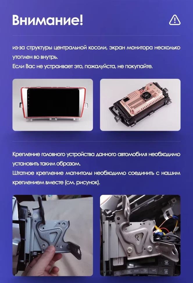 Штатная магнитола Teyes CC3L 4/32 Toyota Prius 3 XW30 (2009-2015) F1 Правый руль