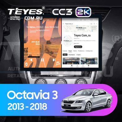 Штатная магнитола Teyes CC3 2K 4/64 Skoda Octavia 3 A7 (2013-2018) Тип-A (13")