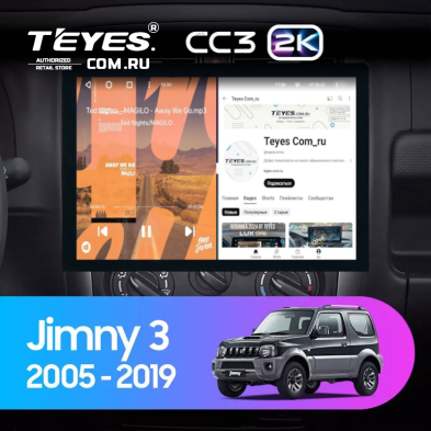 Штатная магнитола Teyes CC3 2K 4/64 Suzuki Jimny 3 (2005-2019) (13")