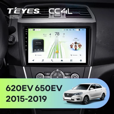 Штатная магнитола Teyes CC4L 6/64 Lifan 650EV (2015-2019)