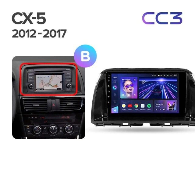 Штатная магнитола Teyes CC3 4/32 Mazda CX-5 (2012-2015) Тип-C