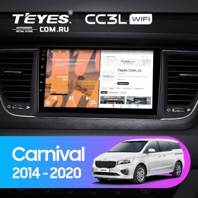 Штатная магнитола Teyes CC3L WiFi 2/32 Kia Carnival YP (2014-2021) F1 Тип-A