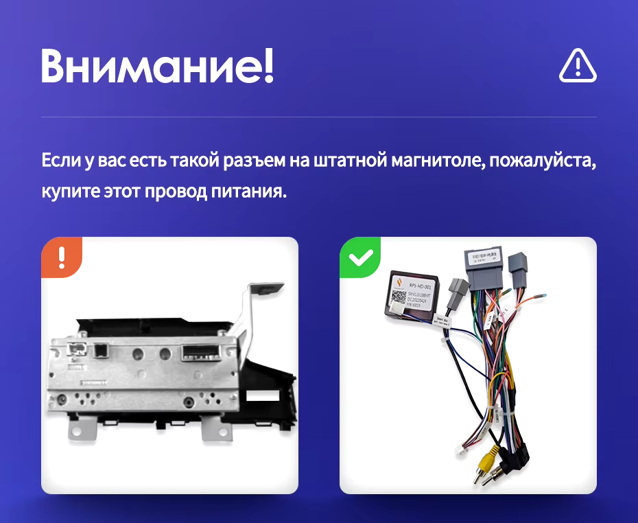 Штатная магнитола Teyes CC3 4/32 Honda Fit 3 GP GK (2013-2020) Тип-B Правый руль