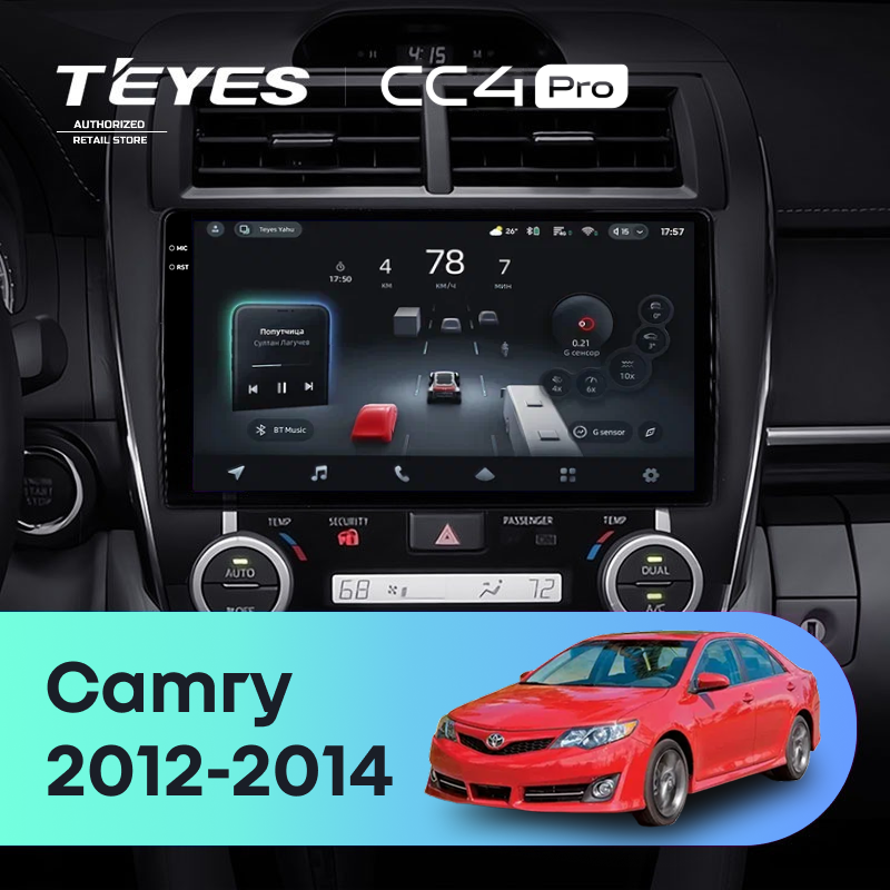 Штатная магнитола Teyes CC4 Pro 8/128 Toyota Camry 7 XV 50 55 (2012-2014) Америка