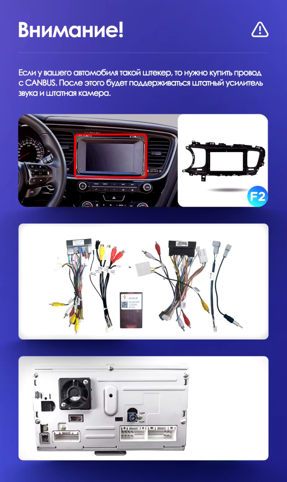 Штатная магнитола Teyes CC3 2K 4/64 Kia Optima 3 TF (2010-2015) F2 (13")