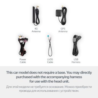 Установочный комплект Mercedes-Benz A-Class 3 W176 / GLA-Class X156 (NTG 4.5) (2012-2017) (12,3")