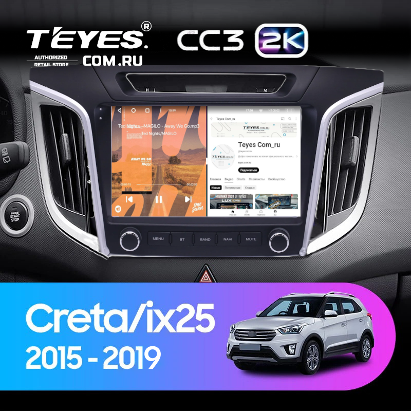 Штатная магнитола Teyes CC3 2K 4/32 Hyundai Creta 1 (2015-2019) с кнопками