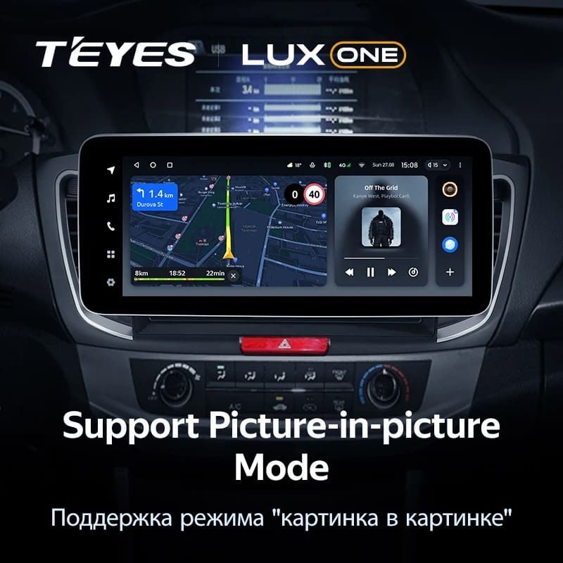 Штатная магнитола Teyes LUX ONE 4/32 Honda Accord 9 CR (2012-2018)