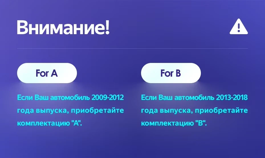 Штатная магнитола Teyes CC3L 4/64 Ford Fiesta 6 (2009-2018) F1 Тип-B