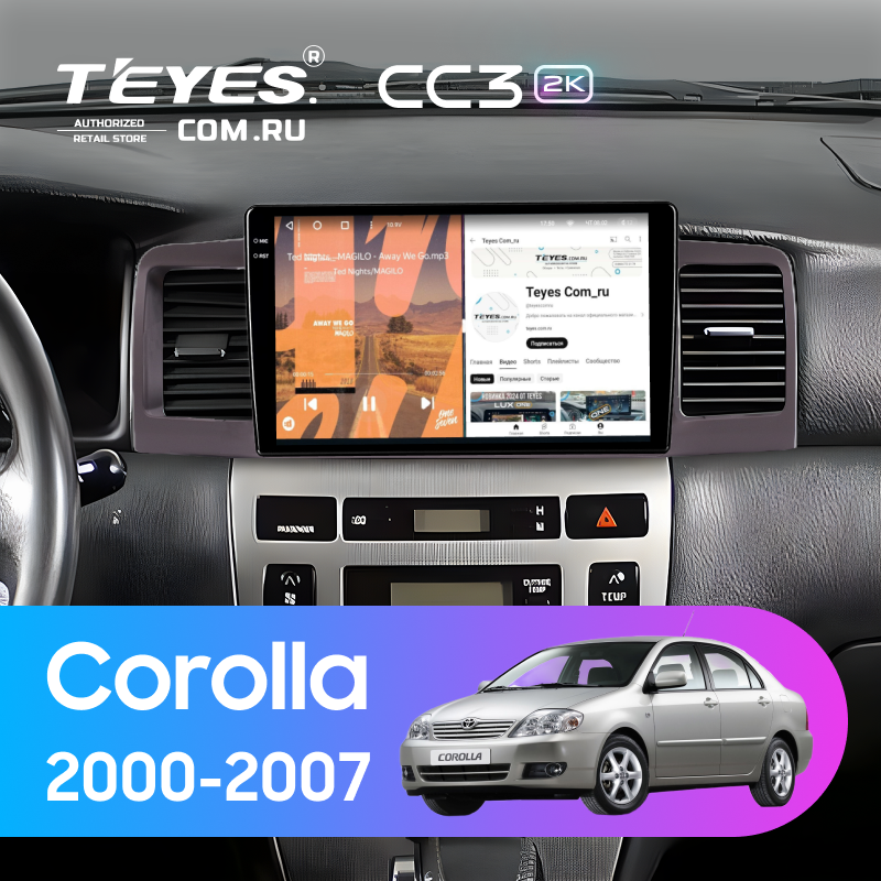 Штатная магнитола Teyes CC3 2K 4/32 Toyota Corolla 120 (2000-2007) (коричневая) F1