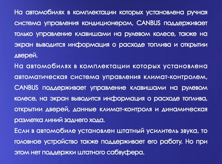 Штатная магнитола Teyes CC3L 4/32 Honda CR-V 4 RM RE (2011-2018) Тип-A