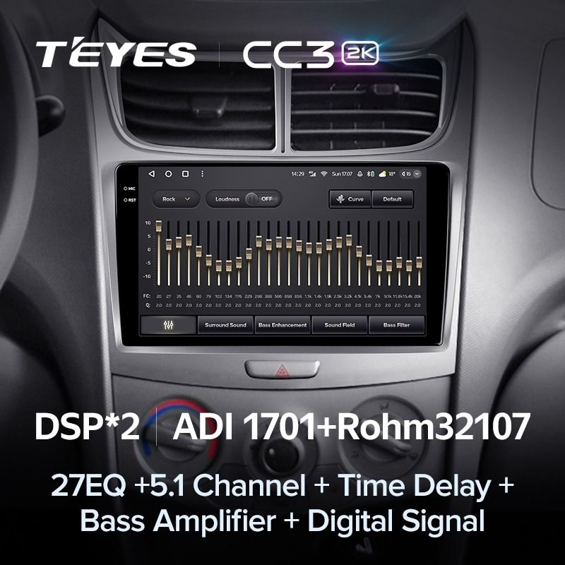 Штатная магнитола Teyes CC3 2K 4/64 Chevrolet Sail (2009-2013)