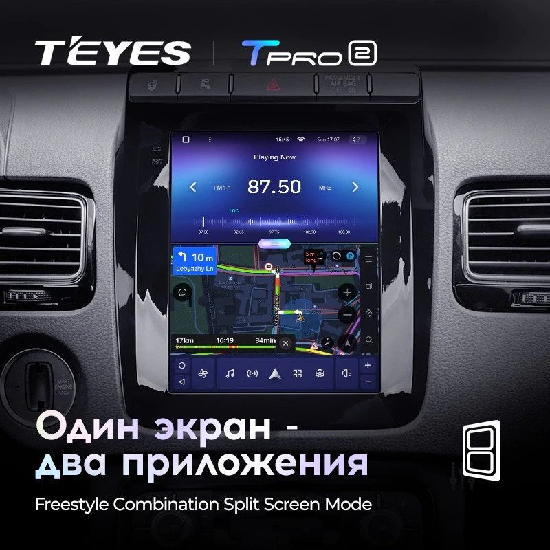 Штатная магнитола Tesla style Teyes TPRO 2 4/64 Volkswagen Touareg FL NF (2010-2018) Тип-A